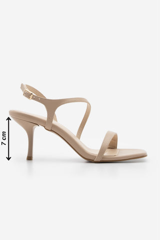 Kadın Küt Burun Topuklu Sandalet Lazon - Bej